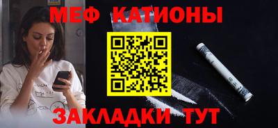 ПСИЛОЦИБИНОВЫЕ ГРИБЫ Белореченск