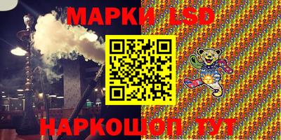 трава Бердск