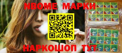 ПСИЛОЦИБИНОВЫЕ ГРИБЫ Белореченск
