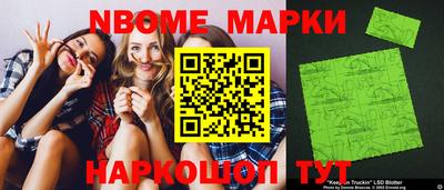 ПСИЛОЦИБИНОВЫЕ ГРИБЫ Белореченск