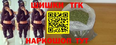 ПСИЛОЦИБИНОВЫЕ ГРИБЫ Белореченск