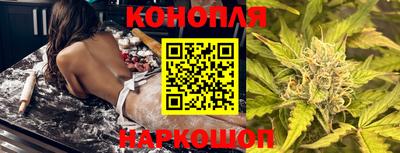 трава Бердск