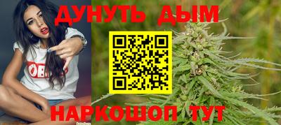 ПСИЛОЦИБИНОВЫЕ ГРИБЫ Белореченск