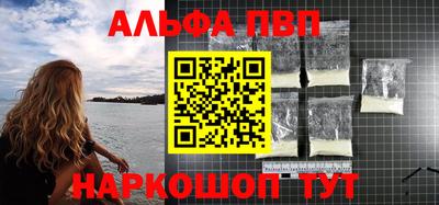 ПСИЛОЦИБИНОВЫЕ ГРИБЫ Белореченск