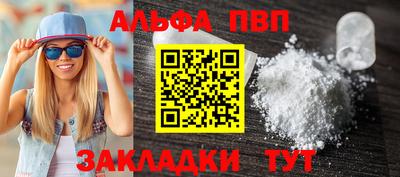 ПСИЛОЦИБИНОВЫЕ ГРИБЫ Белореченск