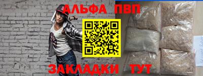 ПСИЛОЦИБИНОВЫЕ ГРИБЫ Белореченск
