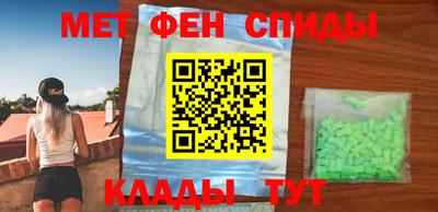 ПСИЛОЦИБИНОВЫЕ ГРИБЫ Белореченск
