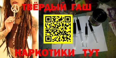 ПСИЛОЦИБИНОВЫЕ ГРИБЫ Белореченск